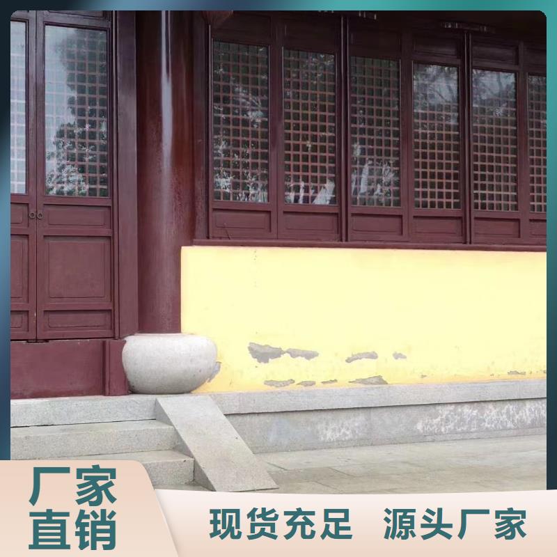 铝合金古建_耐酸碱雨水管现货
