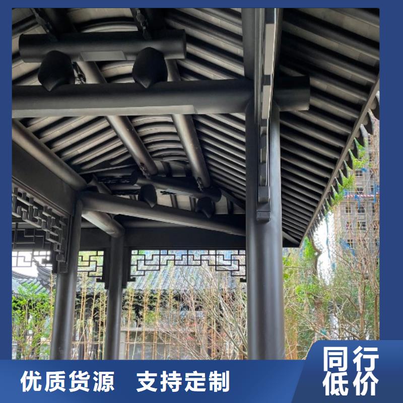 铝合金古建80*100彩铝雨水管N年生产经验