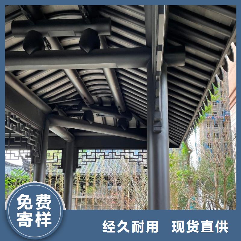 铝合金古建80*100彩铝雨水管多年经验值得信赖