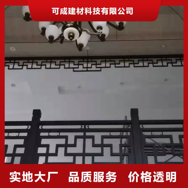 铝合金古建金属方形雨水管品质不将就