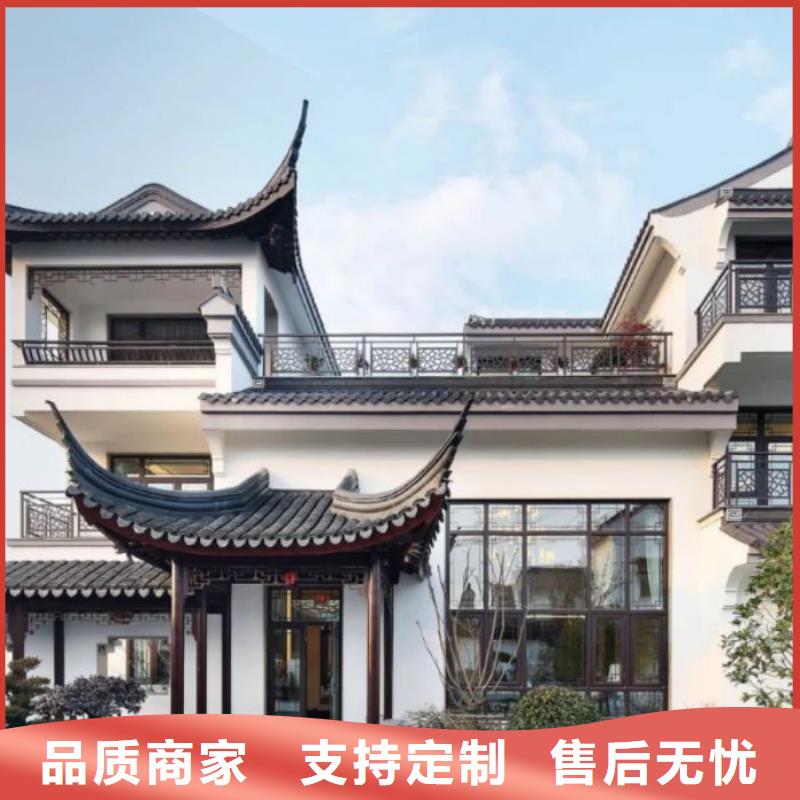 铝合金古建_铝合金天沟原厂制造