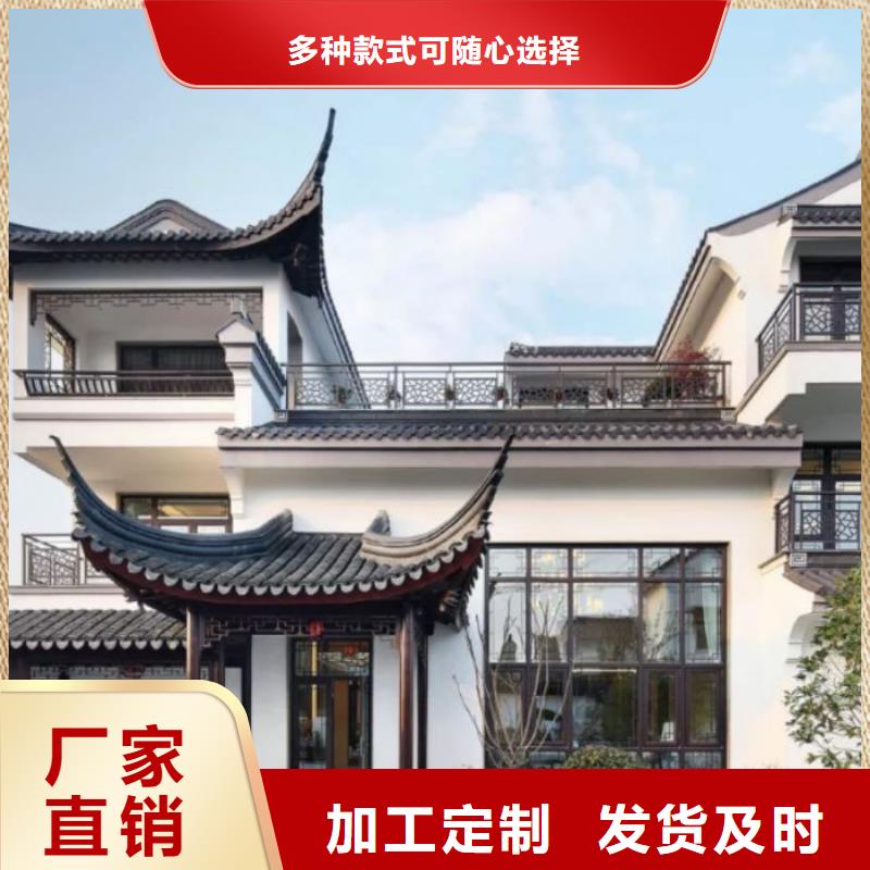 铝合金古建不锈钢金属接水槽应用范围广泛