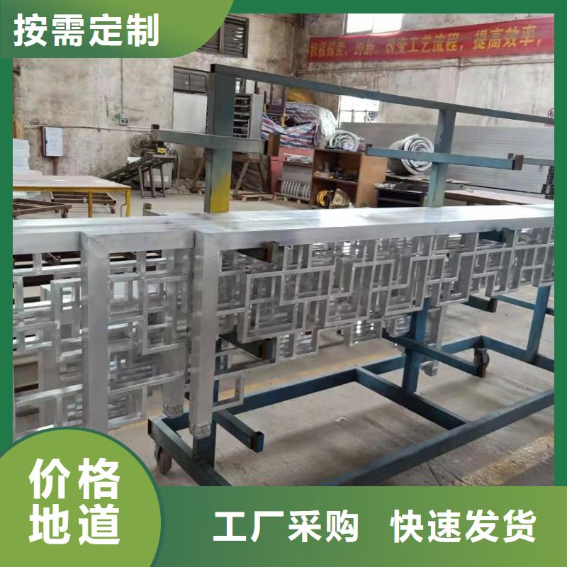 铝合金古建-铝合金檐槽诚信经营
