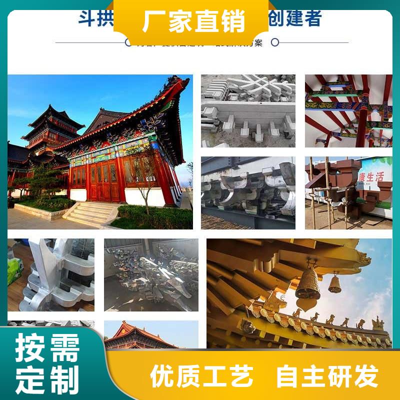 铝合金古建彩钢厂房雨水管详细参数