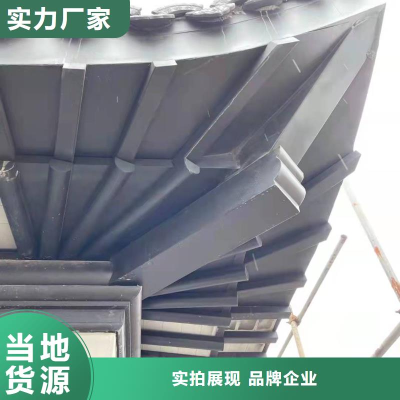 铝合金古建铝合金雨水管现货充足