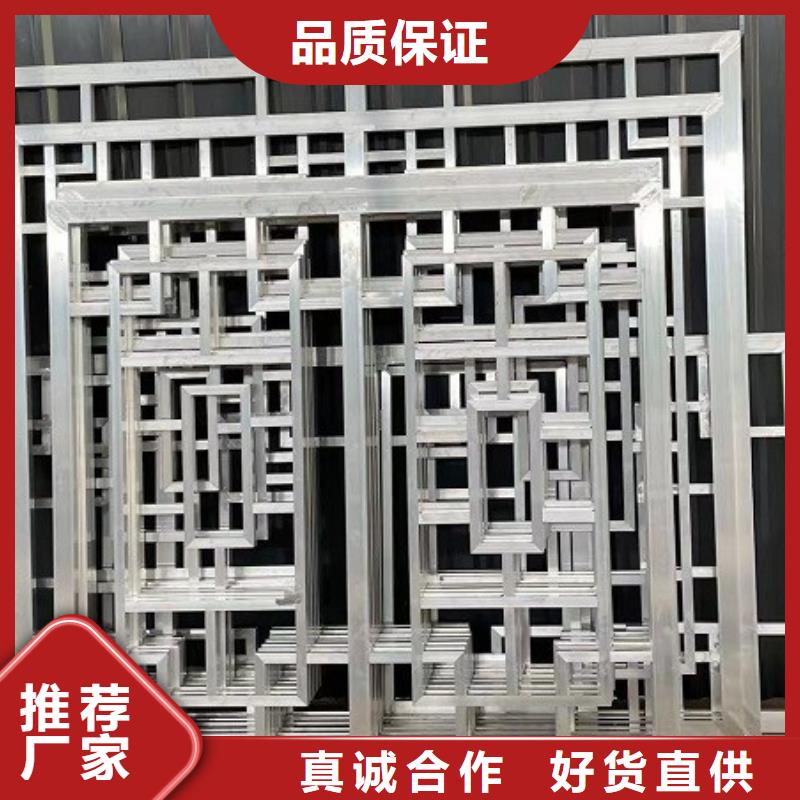 铝合金古建,雨水管源厂定制