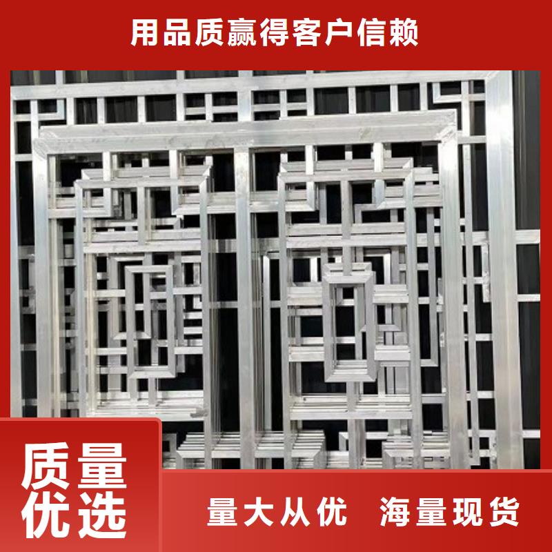 铝合金古建_大棚金属檐槽常年供应