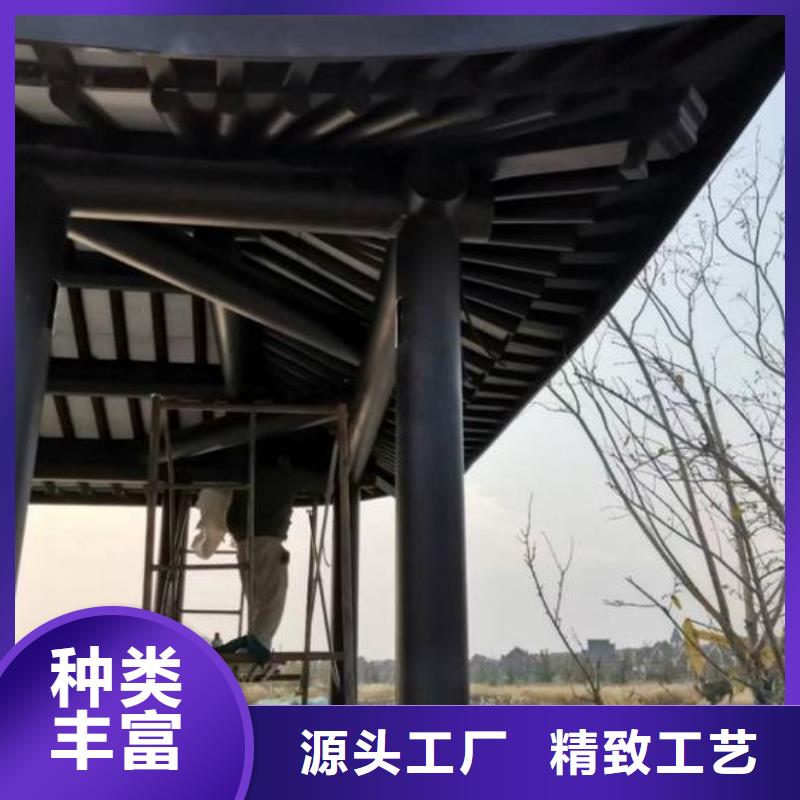 铝合金古建铝合金排水管来图来样定制