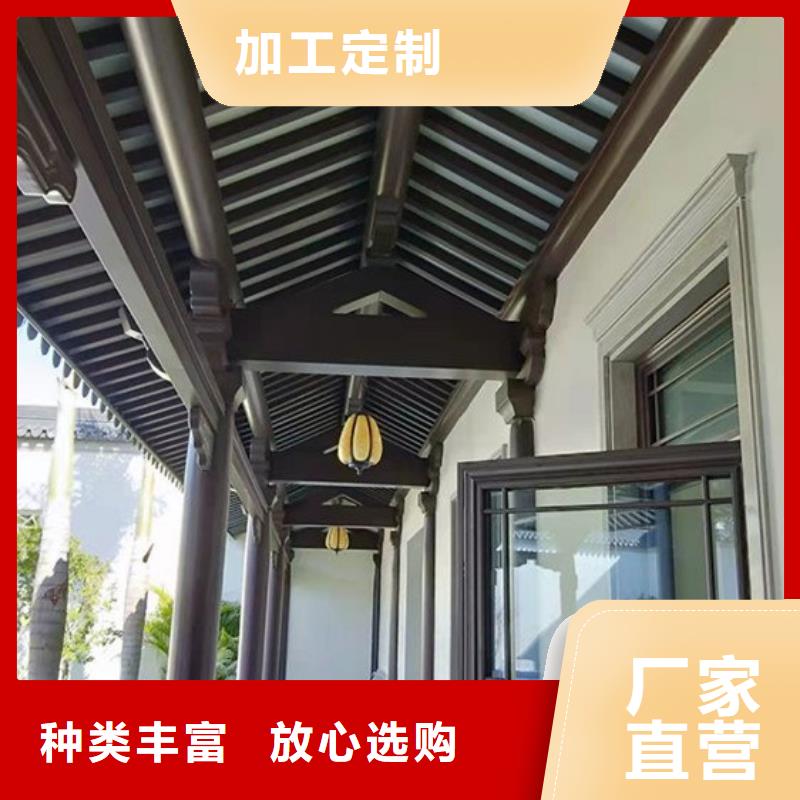 铝合金古建成品天沟实力才是硬道理