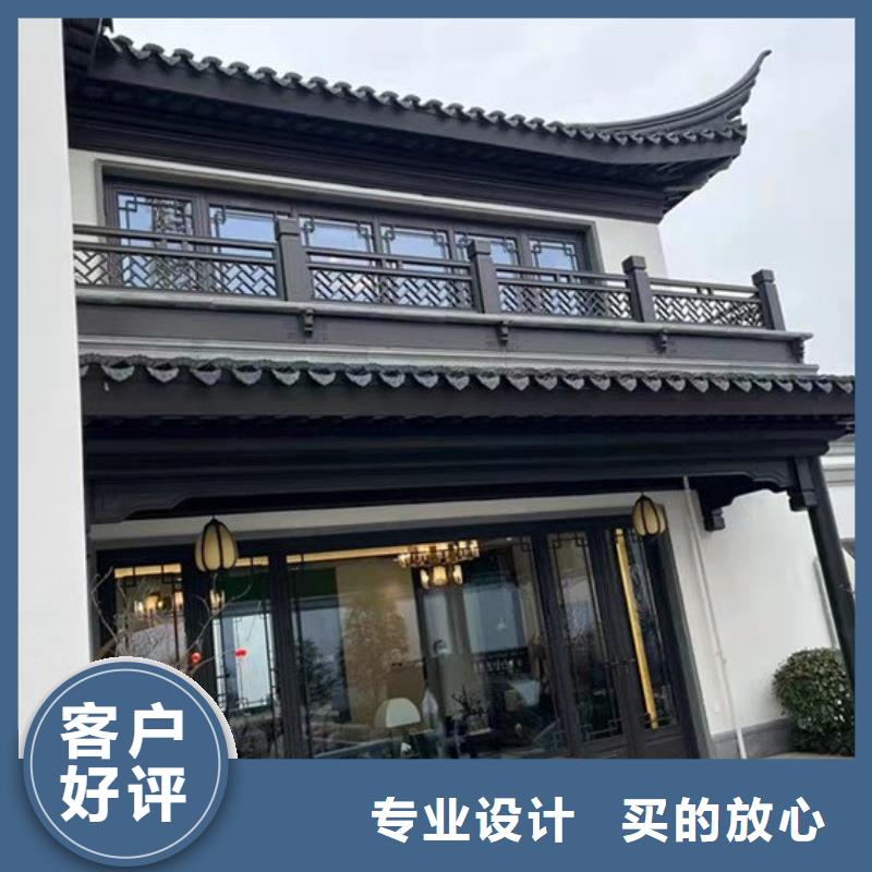 铝合金古建K型天沟厂家定制