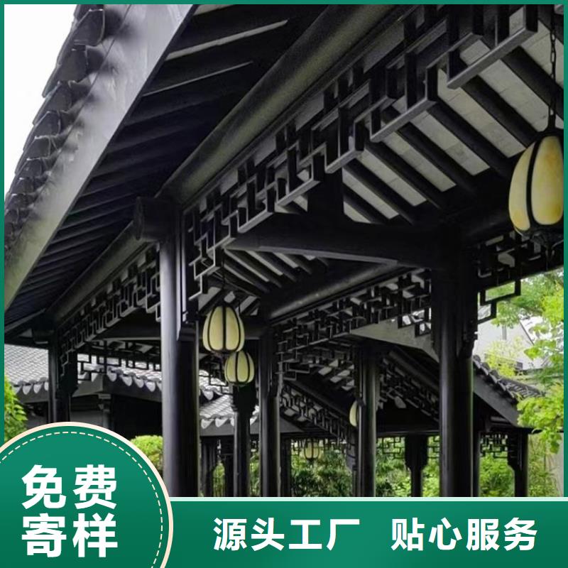 铝合金古建6英寸金属落水系统实体厂家