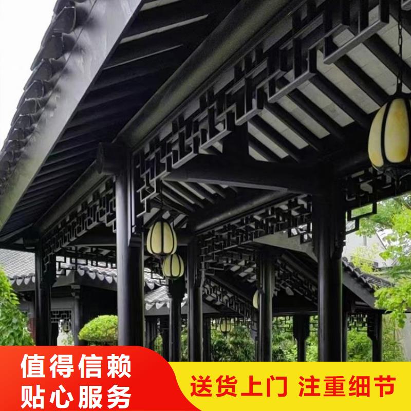 铝合金古建PE保护膜金属天沟拒绝差价