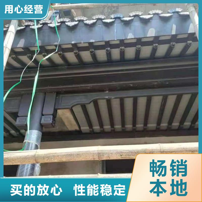 铝合金古建PE保护膜金属天沟常年供应