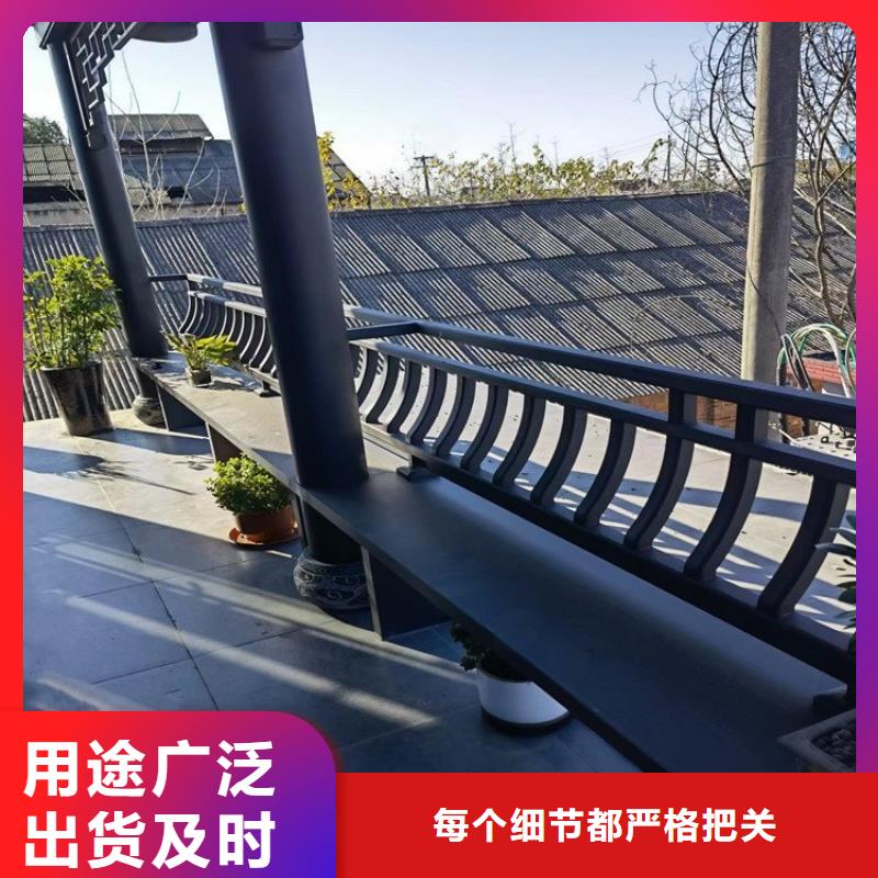 铝合金古建_成品天沟应用领域