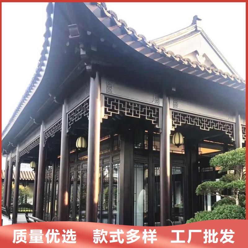 铝合金古建80*100彩铝雨水管N年生产经验