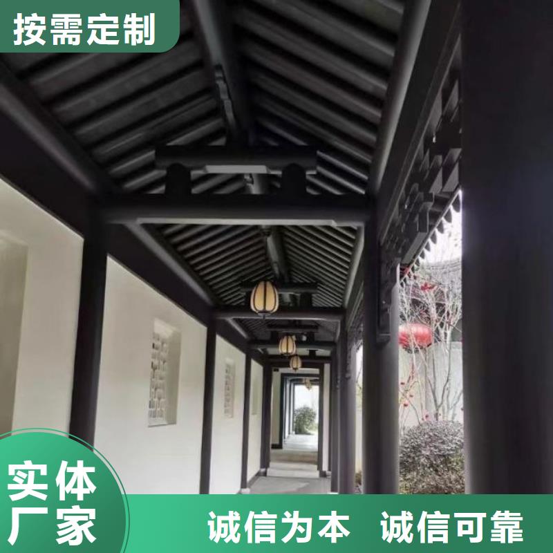 【铝合金古建大口径铝合金排水管选择大厂家省事省心】