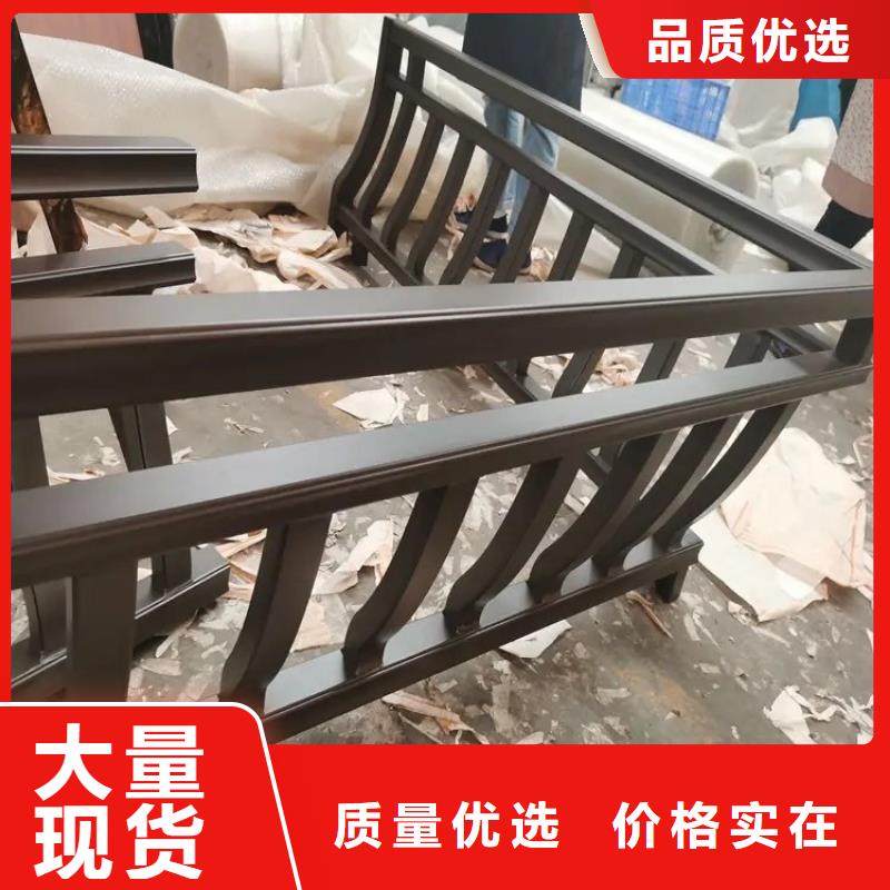 铝合金古建度假别墅落水系统产地厂家直销