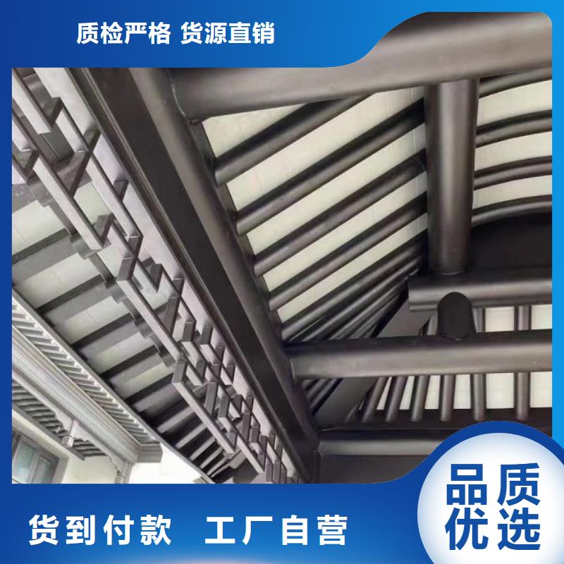铝合金古建成品天沟现货交易