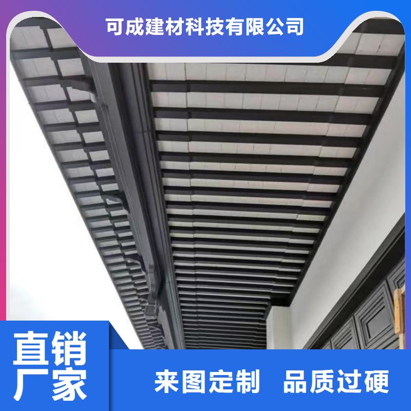 铝合金古建80*100彩铝雨水管N年生产经验