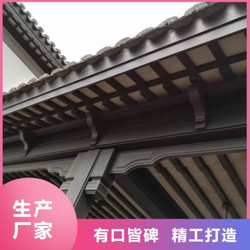 铝合金古建,学校K型成品天沟经验丰富品质可靠
