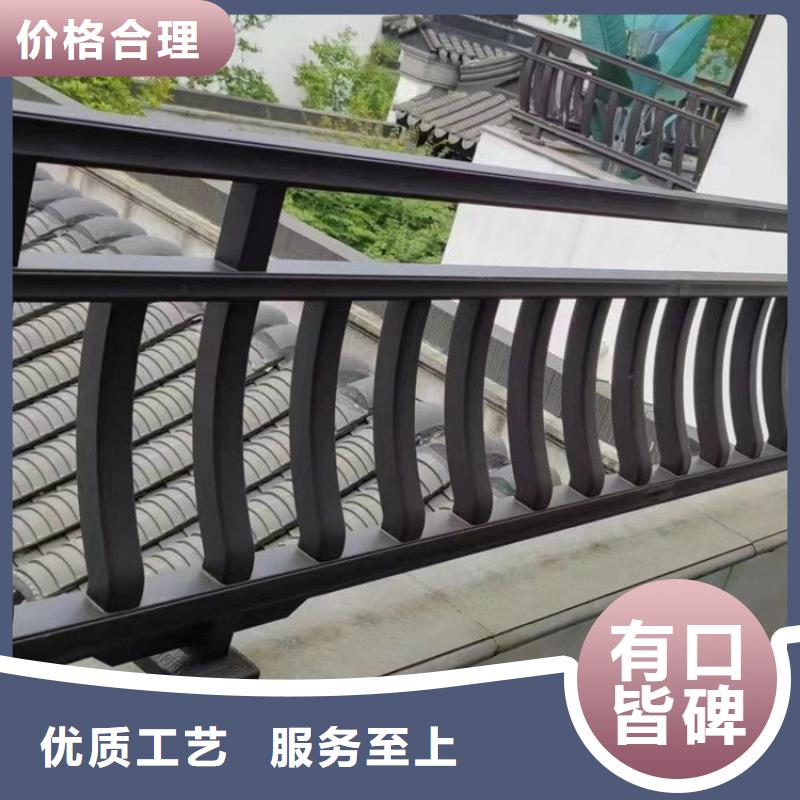 铝合金古建_耐酸碱雨水管现货