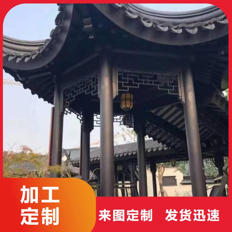铝合金古建_成品天沟注重细节