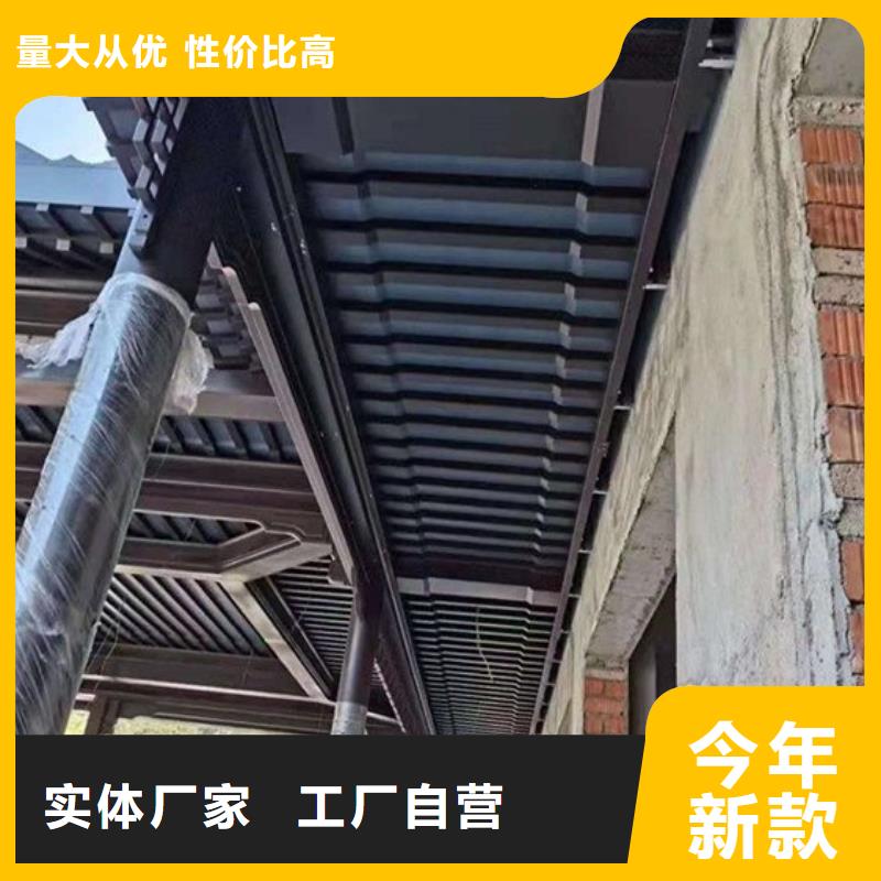 铝合金古建_彩色铝合金排水管长期供应