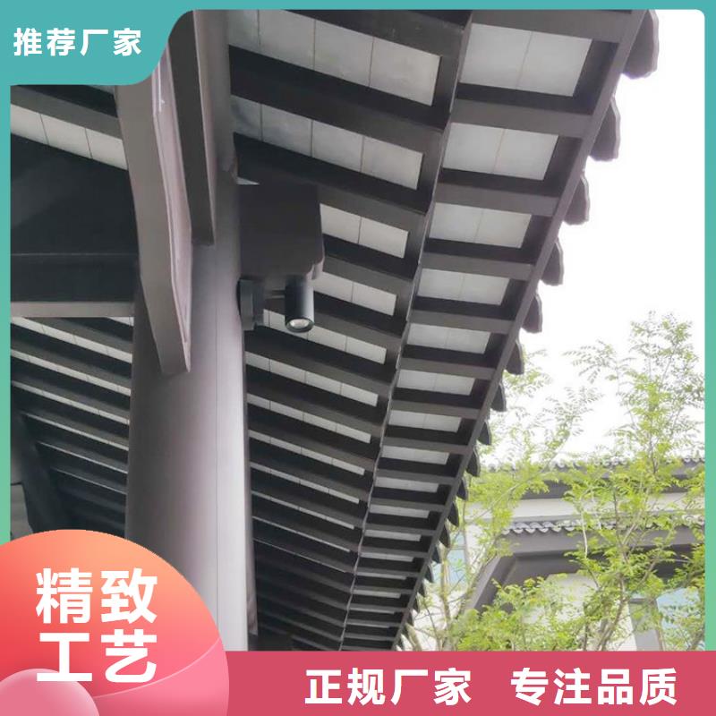 铝合金古建落水系统货源稳定