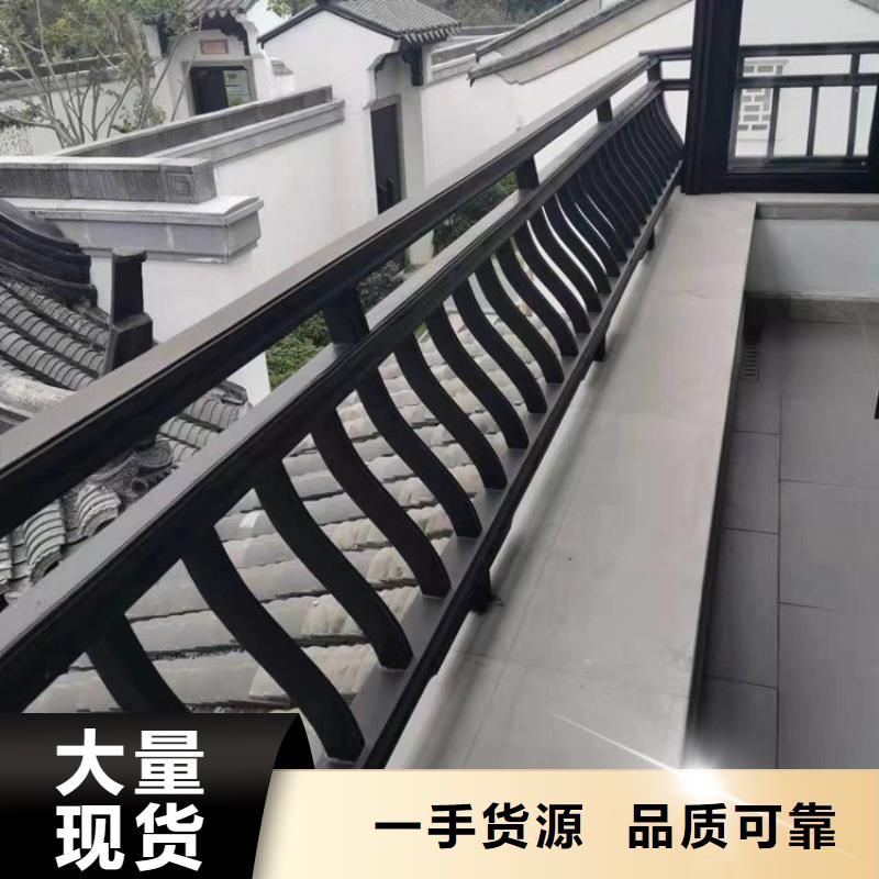 铝合金古建_【PE保护膜金属天沟】保障