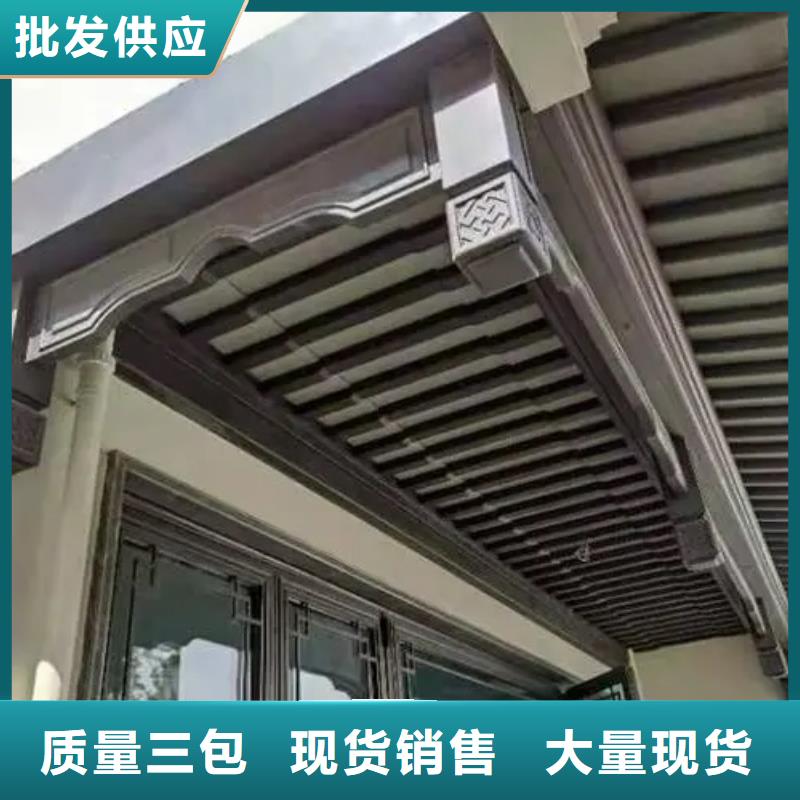 铝合金古建彩色铝合金排水管随心所欲定制