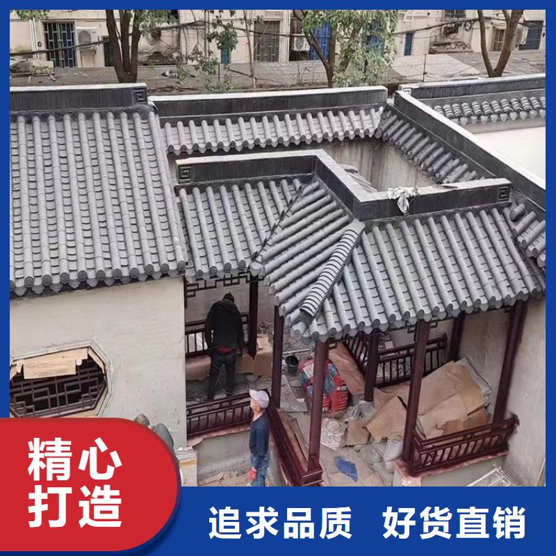 铝合金古建抗氧化铝合金排水管诚信为本