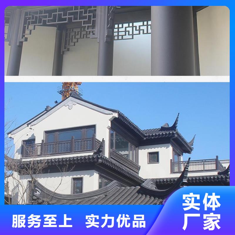铝合金古建_铝合金天沟原厂制造