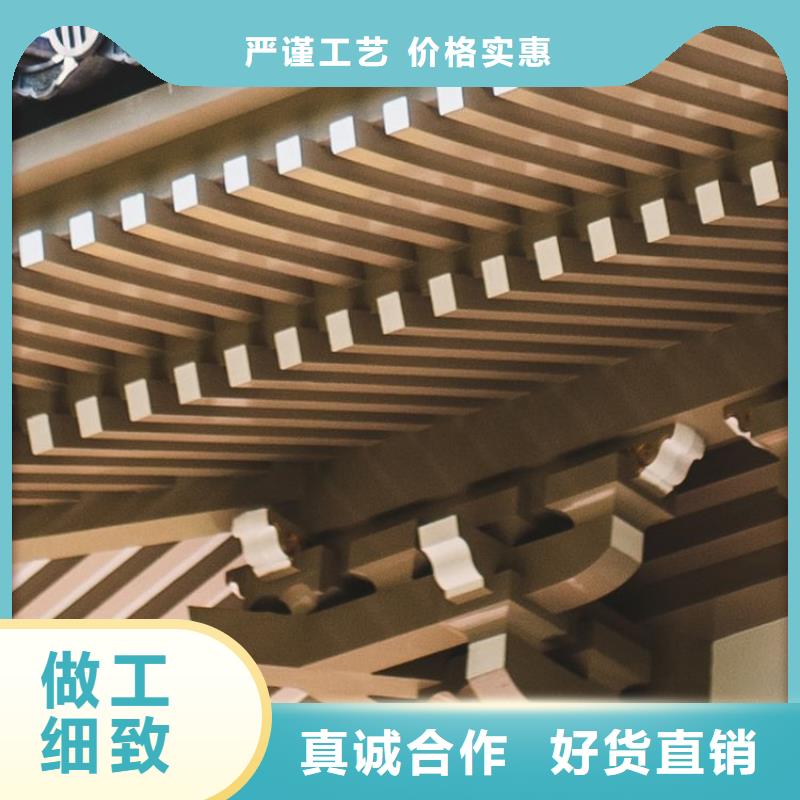 铝合金古建5英寸铝合金接水槽优选厂家