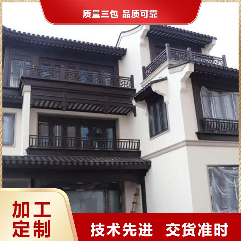 铝合金古建不锈钢金属接水槽应用范围广泛