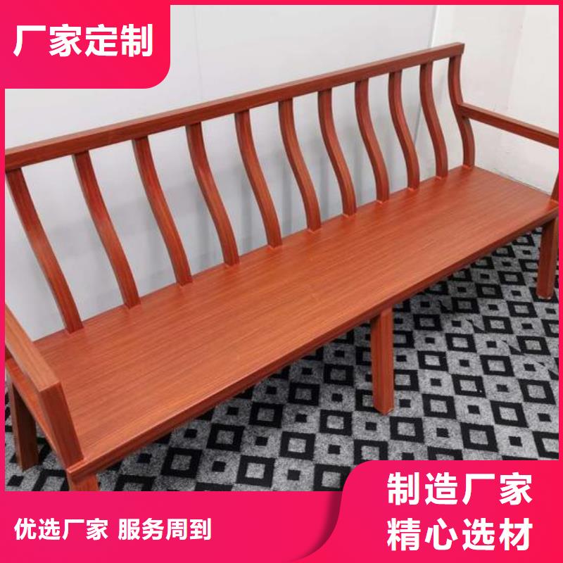 铝合金古建【【大棚金属檐槽】】研发生产销售