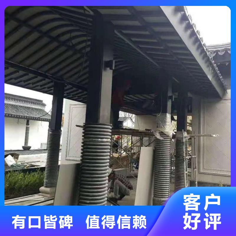 铝合金古建8英寸铝合金接水槽规格齐全
