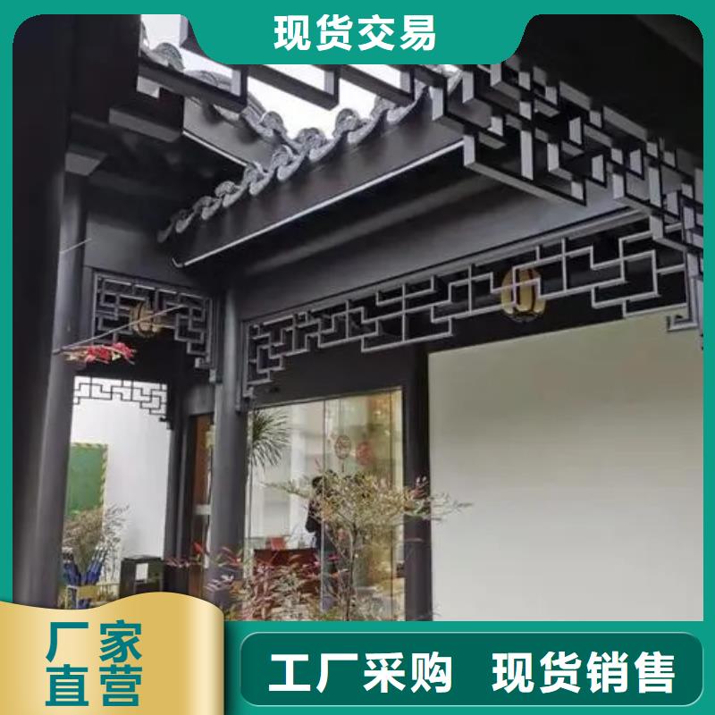 铝合金古建_铝合金天沟原厂制造