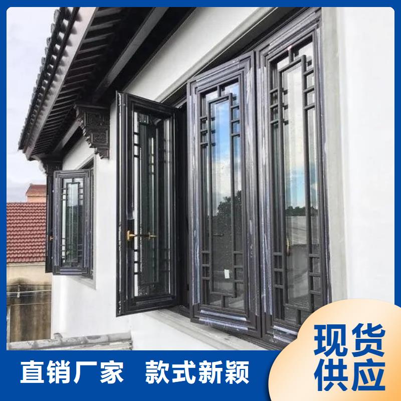 【铝合金古建-K型天沟厂家实力雄厚】