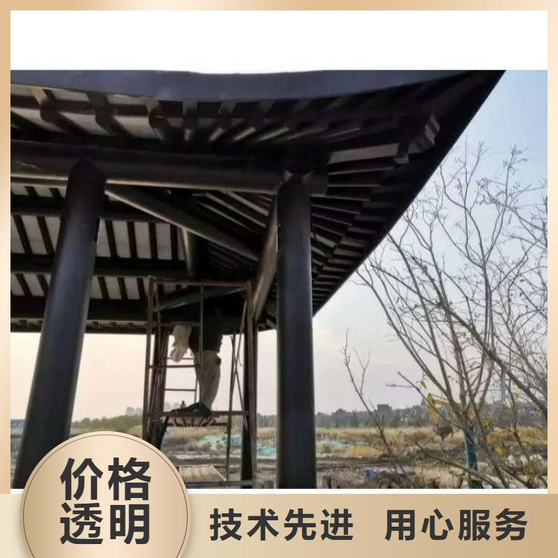 铝合金古建,学校K型成品天沟经验丰富品质可靠
