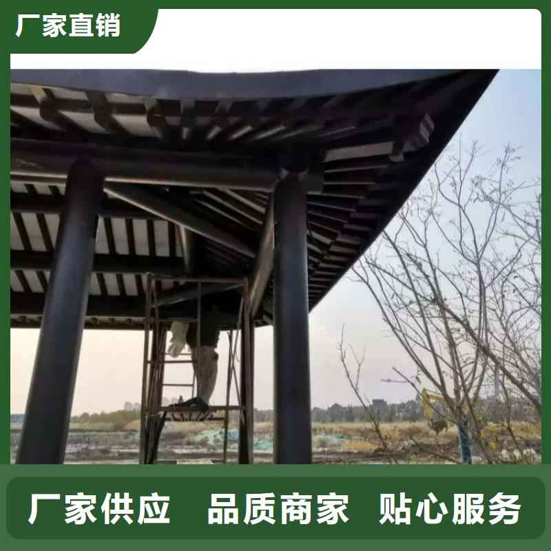 铝合金古建-铝合金檐槽诚信经营