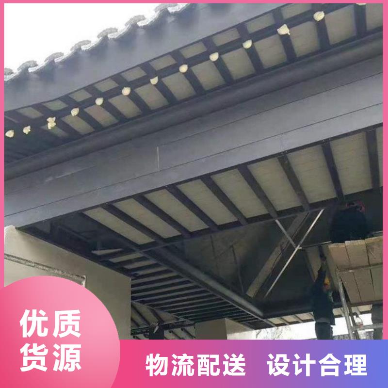 铝合金古建,不锈钢金属接水槽优质工艺