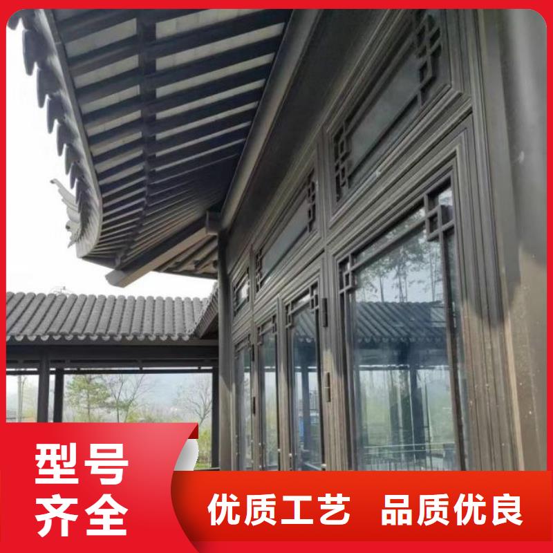 铝合金古建,不锈钢金属接水槽根据要求定制