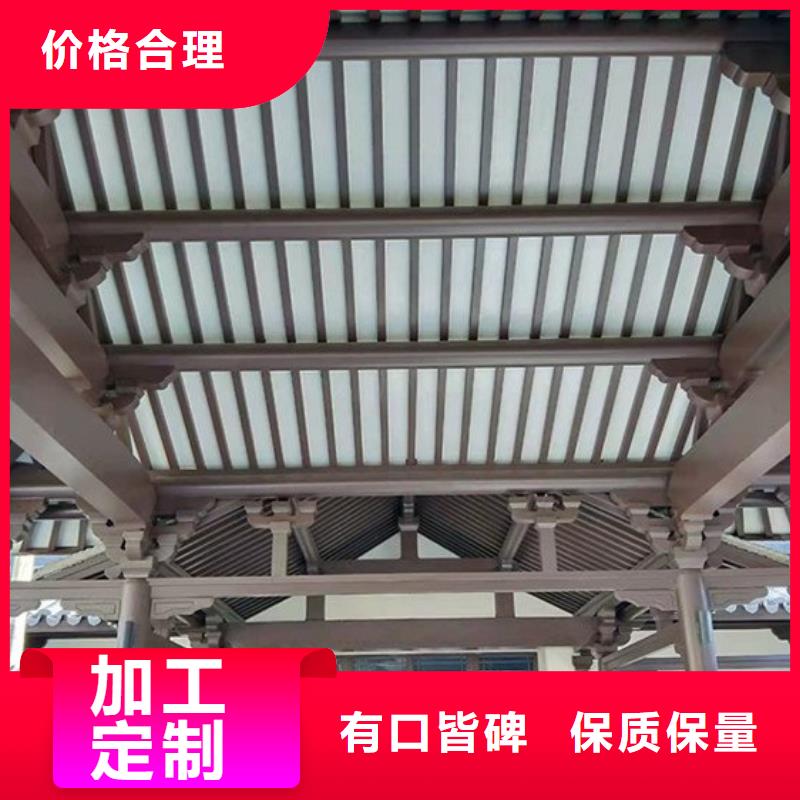 铝合金古建落水系统货源稳定