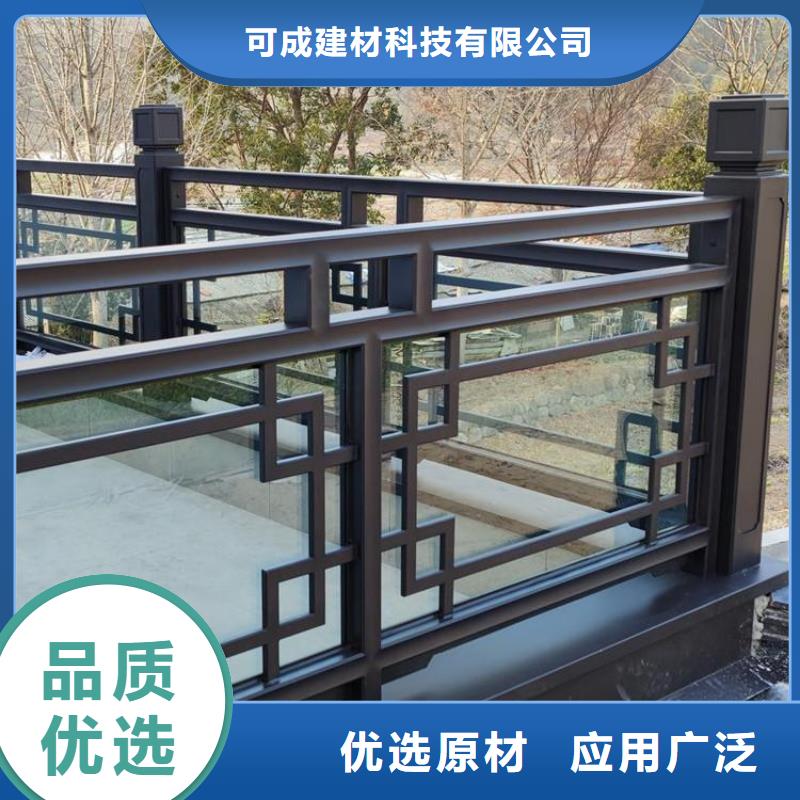 铝合金古建-抗氧化铝合金排水管厂家