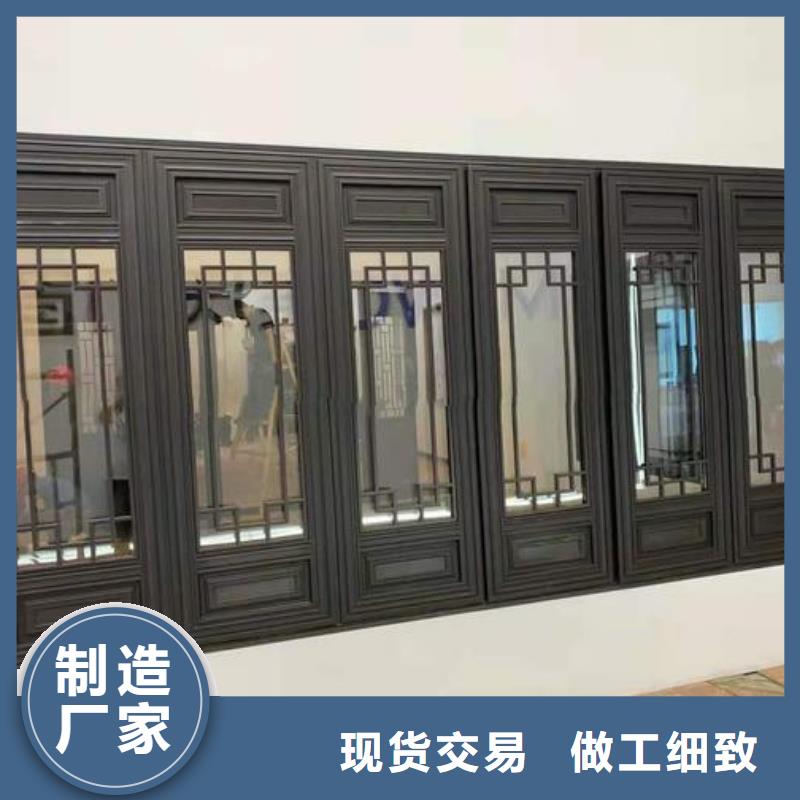 铝合金古建大棚金属檐槽服务周到