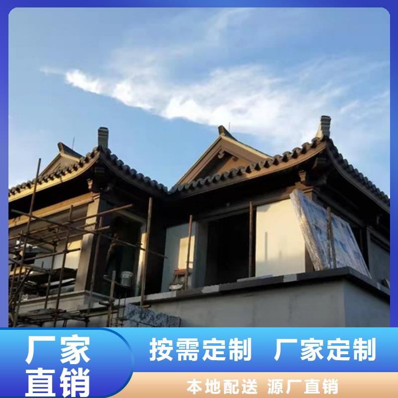 【铝合金古建】80*100彩铝雨水管当地厂家值得信赖