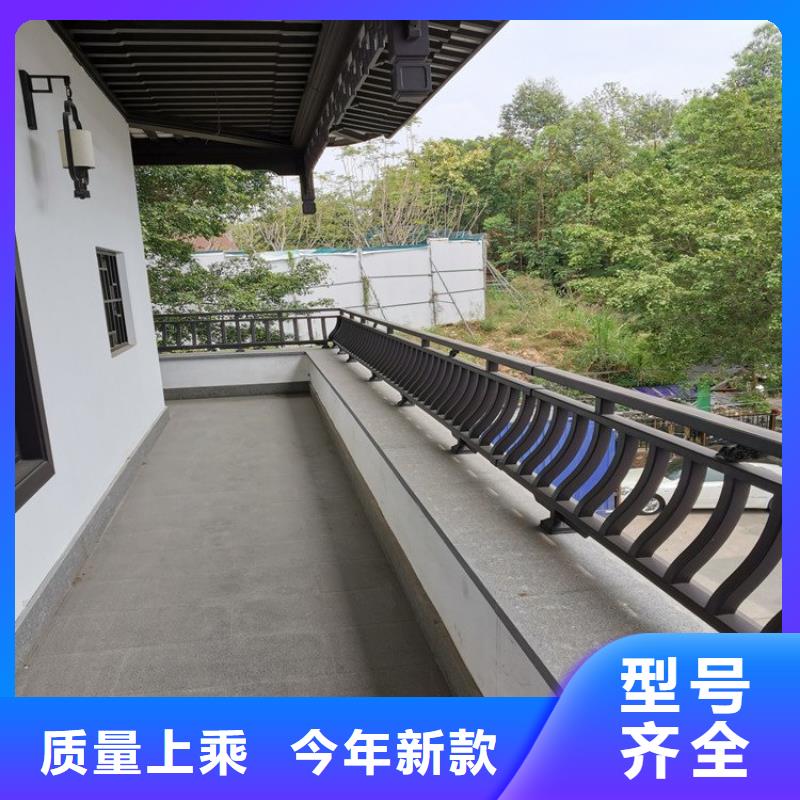 铝合金古建-铝合金天沟好货有保障