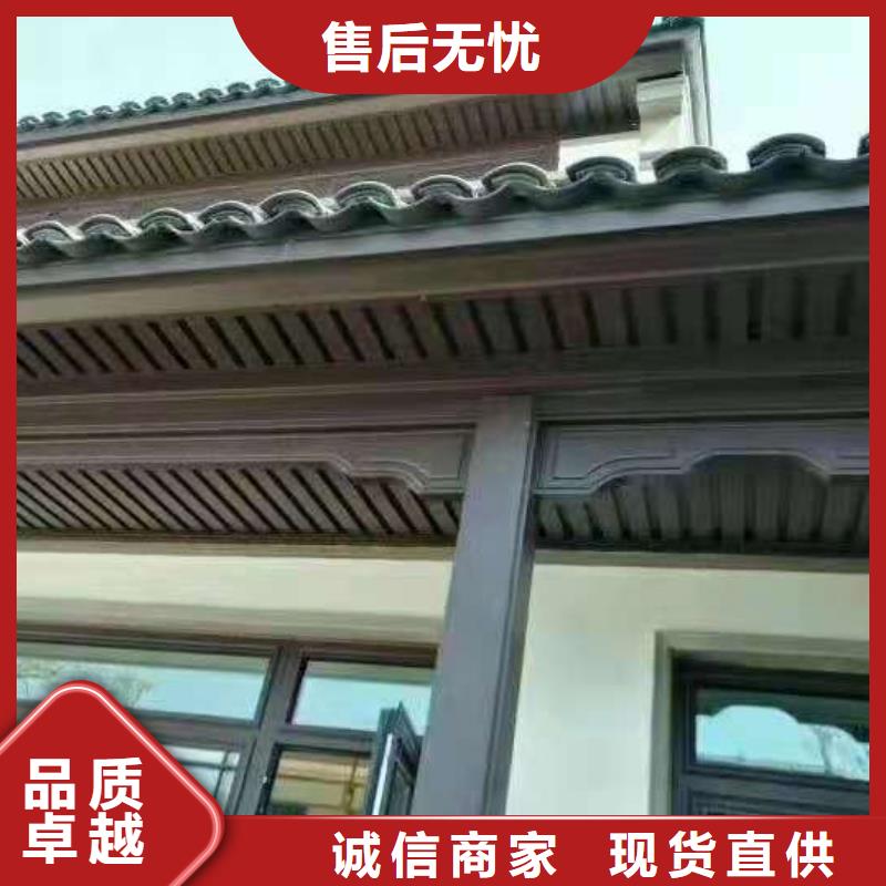 铝合金古建-抗氧化铝合金排水管厂家