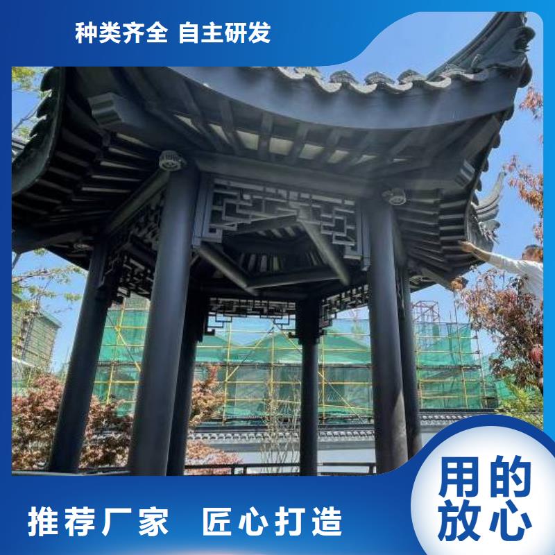 铝合金古建_别墅铝合金排水管多种优势放心选择