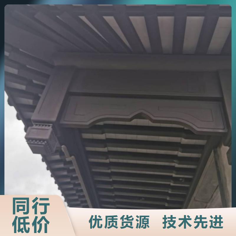 铝合金古建落水系统货源稳定